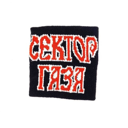 Тканный напульсник Сектор Газа (черный)