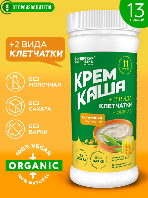 Крем каша кукурузная, 350 г