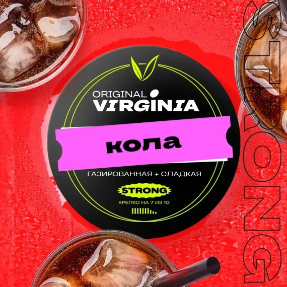 Original Virginia Strong - Кола (100г)