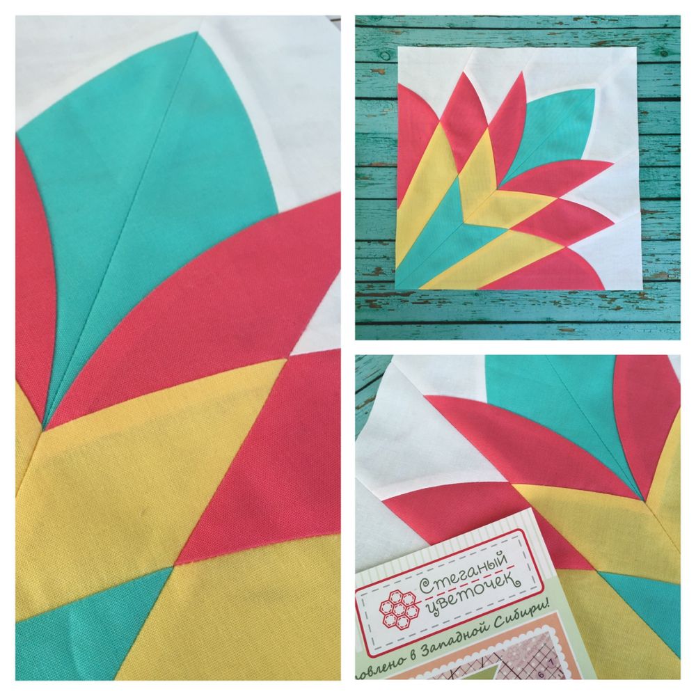 Набор шаблонов блок "Клеопарта" (арт. K14)