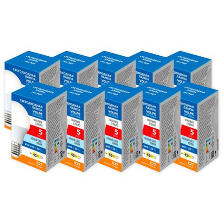 LED-A60-5W-4000K-E27-FR-SLS Набор из 10штук Лампа светодиодная. Форма А. матовая. Серия Optima. Белый свет 4000K. ТМ Volpe
