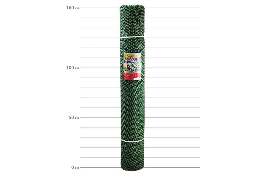 ЗАБОРНАЯ РЕШЕТКА  ХАКИ Ф18/1,6/10М