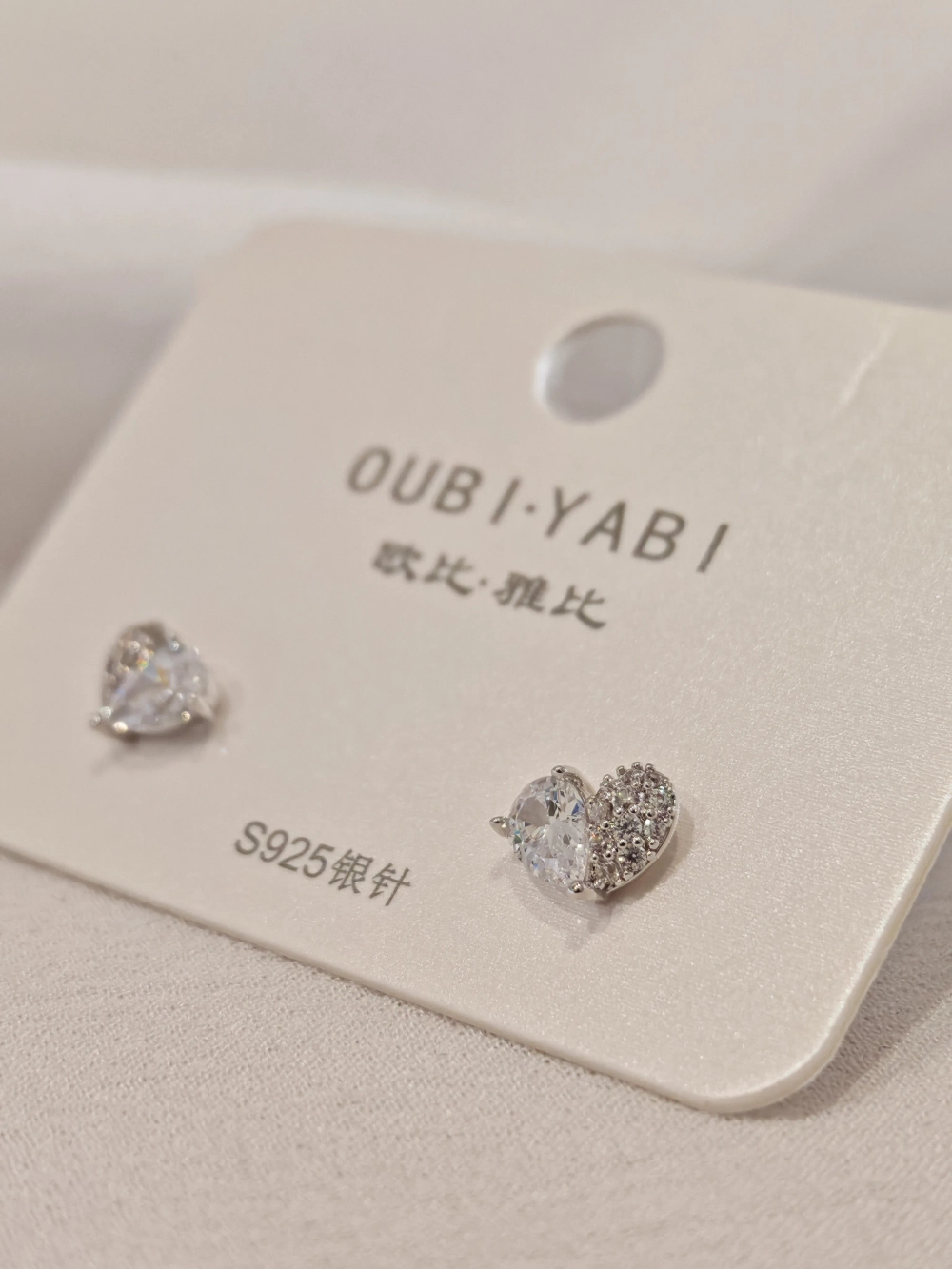 Серьги Oubi Yabi «Crystal Heart» Silver