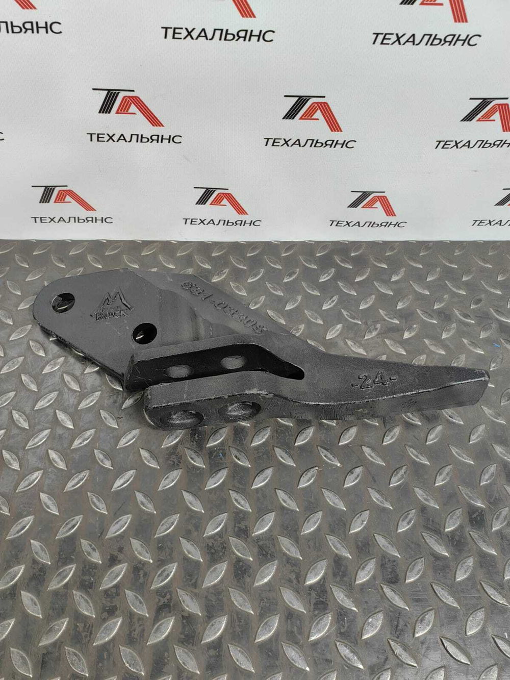 Зуб боковой левый усиленный E25 332/C4389