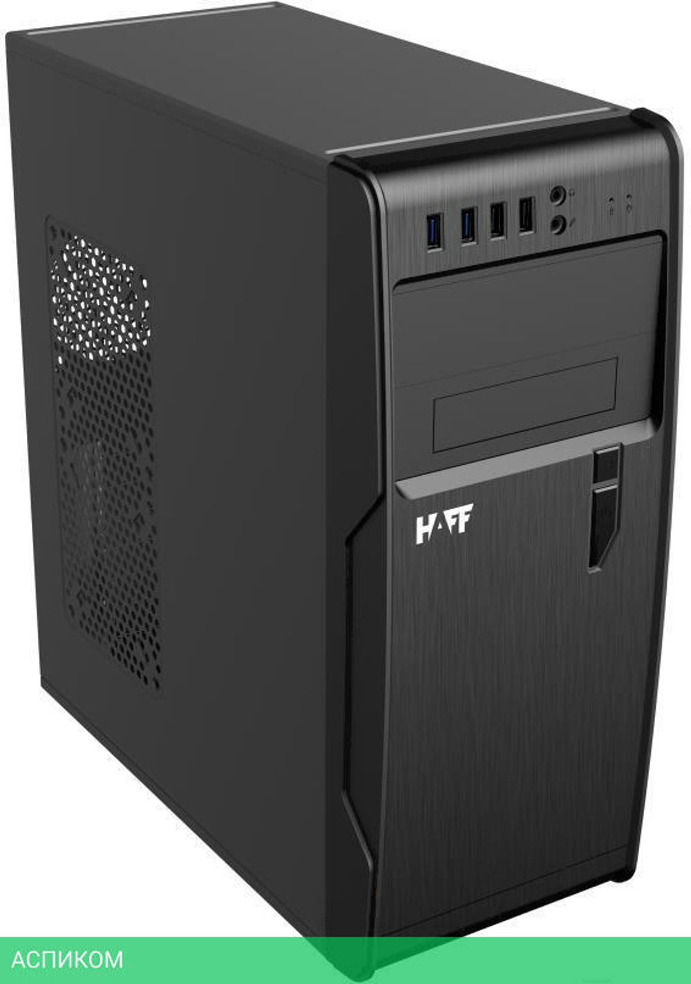 Корпус HAFF 2808-U3 без БП Black/Silver (STC 2801-U3)