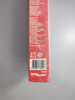 Пазлы Step puzzle "Русские сказки" 560 дет. 3+, новые