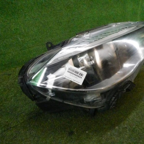 Фара правая BMW X5 F15 (2013-2015) Adaptive LED