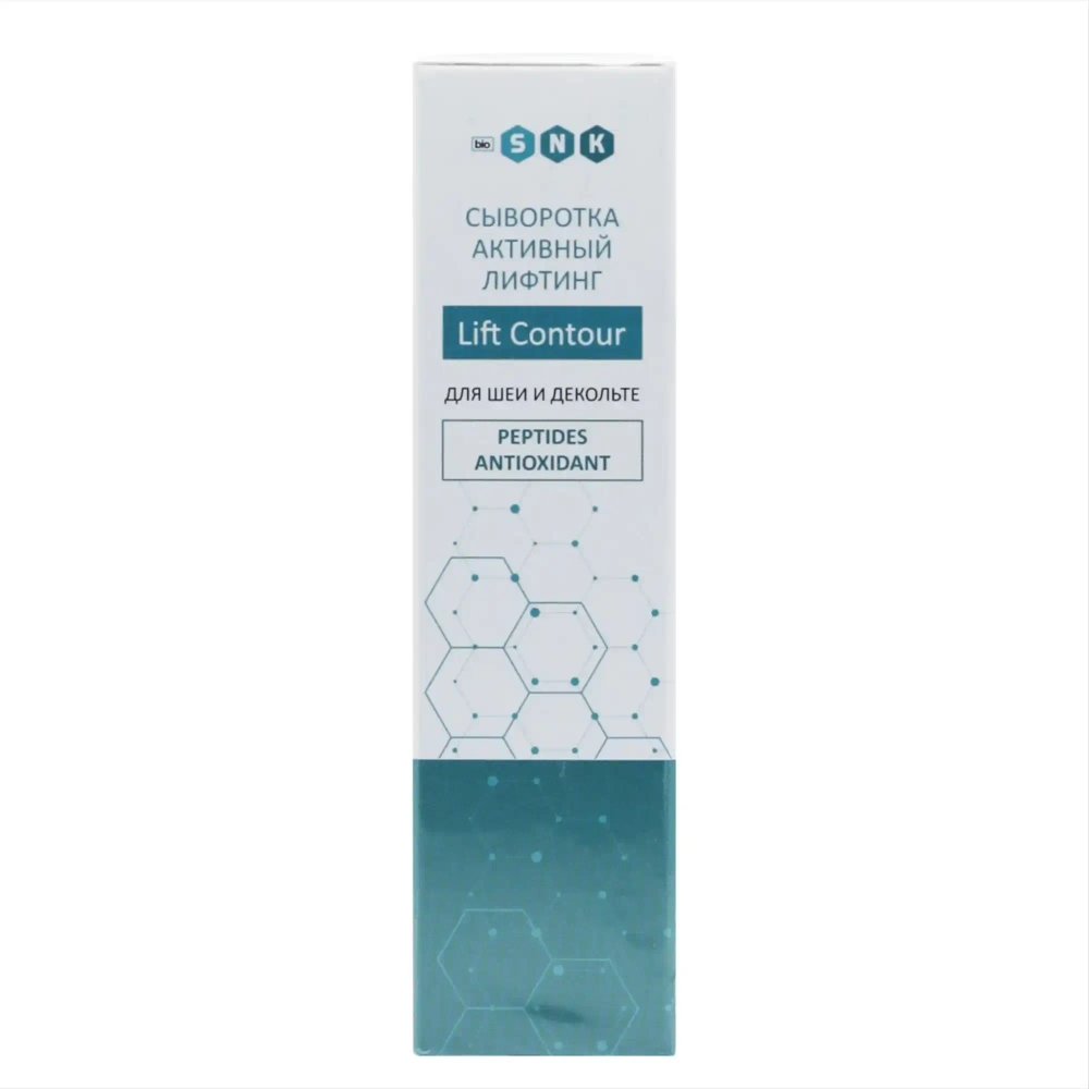 Сыворотка активный лифтинг, для шеи и декольте BIO SNK, 30мл