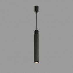 Подвесной светильник iLedex Technical Delta 2366-1 BK+GRP