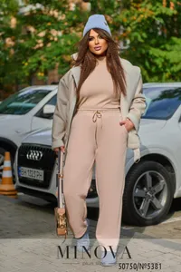 Брюки 5381-бежевый Minova