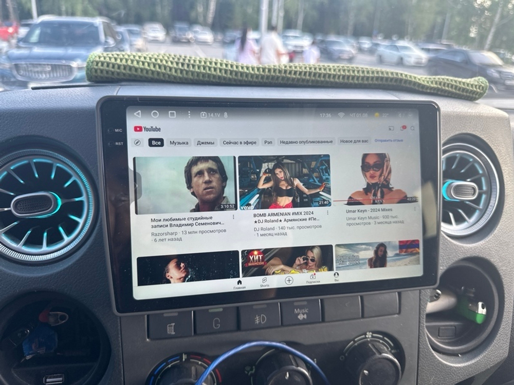 Магнитола для ГАЗель Next, Газон Next (без ШГУ, рамка-накладка) - FarCar BX9-360-9546NXF1 монитор 9.5" 2K QLED на Android 13, 6Гб+128Гб, CarPlay, 4G SIM-слот, 4 камеры в комплекте