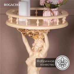 Подставка декоративная Валерия №340/2 Айвори