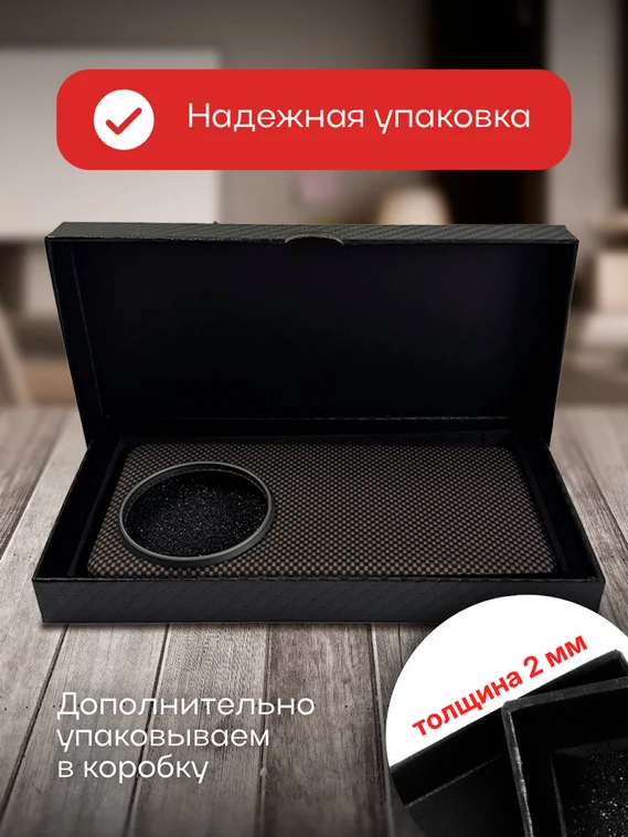 Карбоновый чехол для Oneplus 13 с MagSafe черно-бежевый (Gold Plain Weave) шахматное плетение