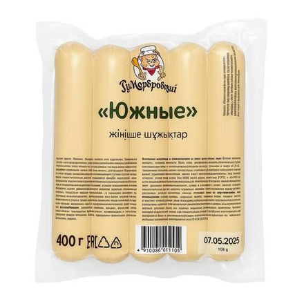Сосиски Южные Рубиком 400 гр