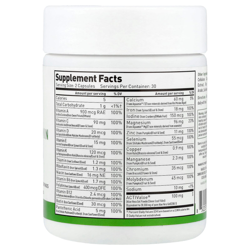 Kaged, MultiVitamin, 60 растительных капсул