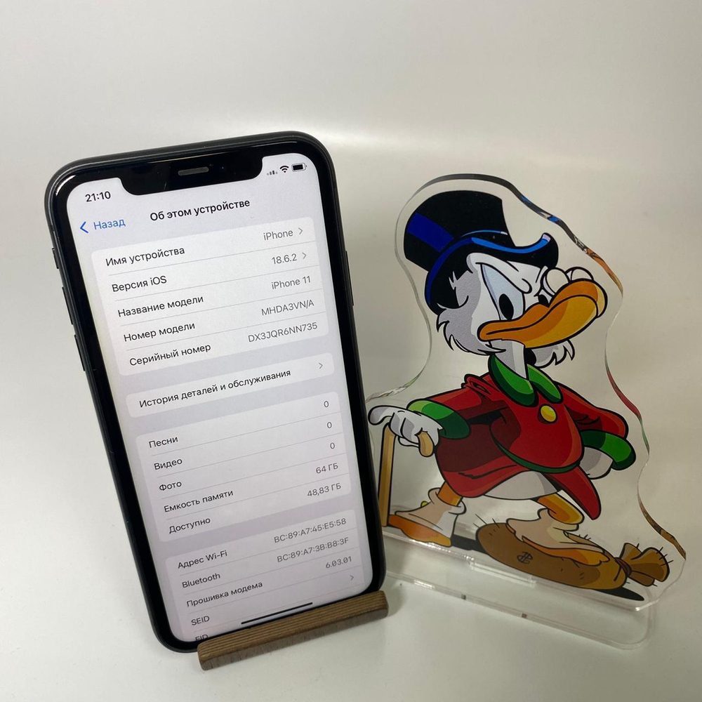 Смартфон Apple iPhone 11 64 ГБ - 79%