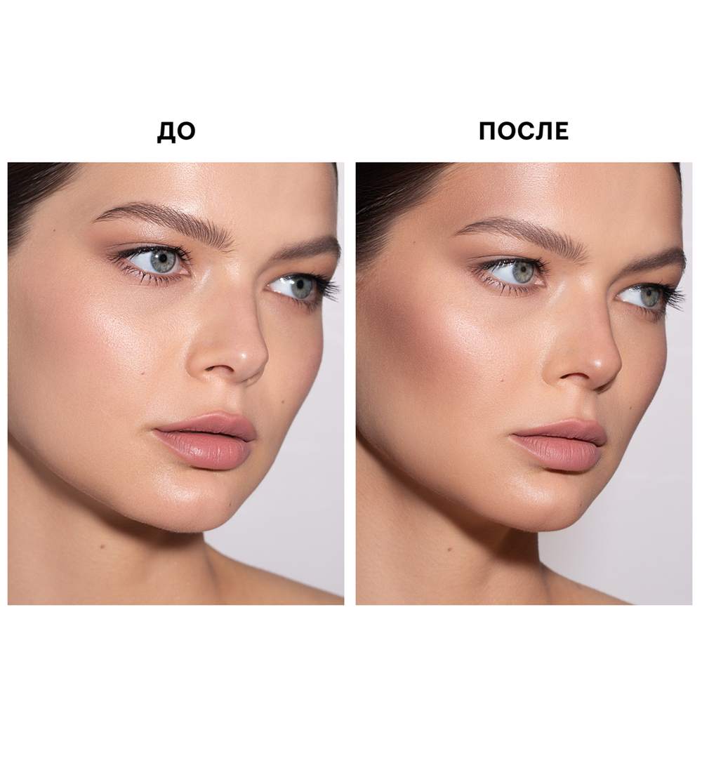 Пудра-скульптор LuxVisage Face Shadow 20 тон