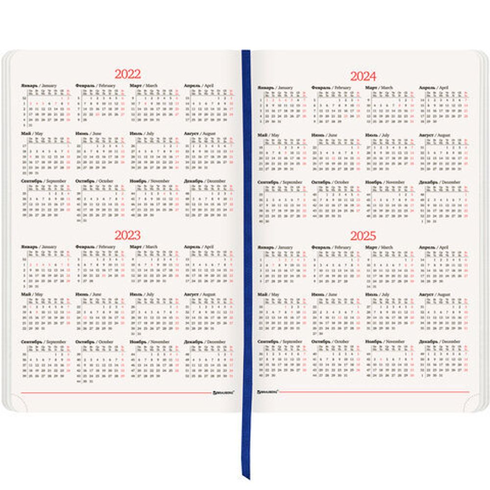 Ежедневник недатированный БОЛЬШОЙ ФОРМАТ 210х297 мм А4, BRAUBERG "Metropolis Ultra", 160 л., синий,113283