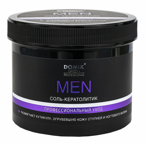 Соль-кератолитик MEN Domix, 500 гр