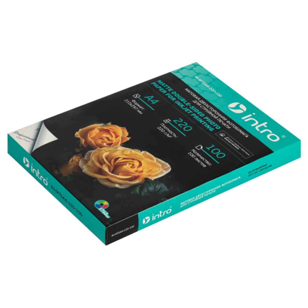 Фотобумага Intro MTDA4-220-100 матовая двусторонняя 220g/м2 А4 100 листов для струйной печати
