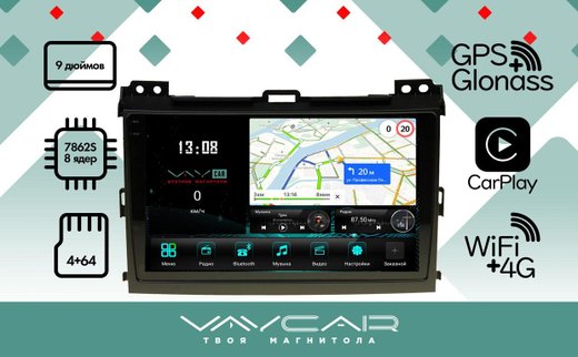 Магнитола для Toyota Land Cruiser Prado 120, Lexus GX470 (экран климата внизу) - Vaycar VA77-0456-2K на Android 13, 8-ядер, 2K QLED, ТОП процессор, CarPlay,4G SIM-слот