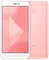 Xiaomi Redmi 4X 2/16gb Rose