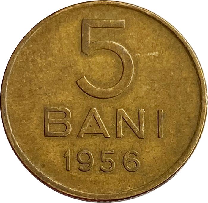 5 бань 1956 Румыния
