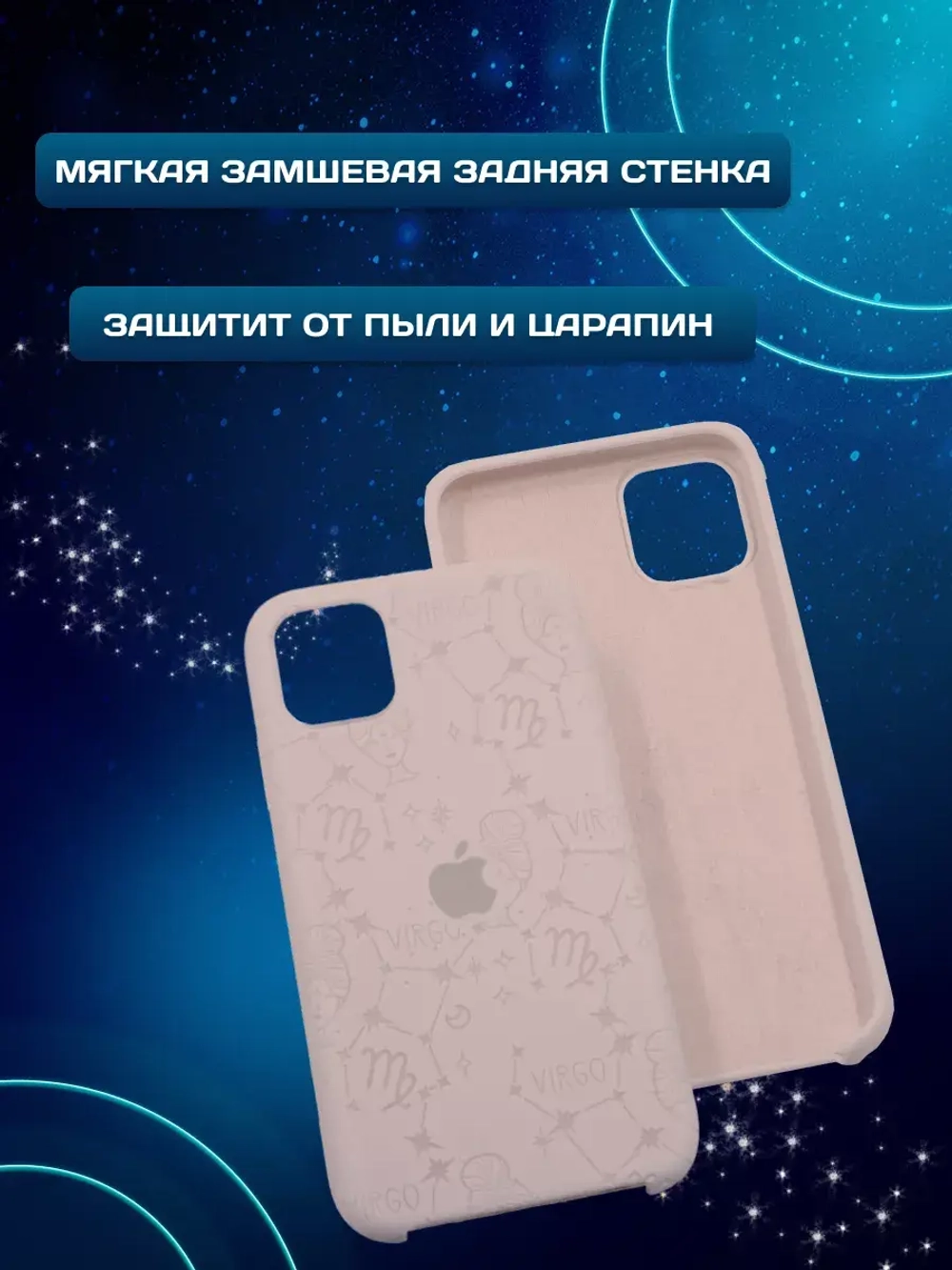 Силиконовый противоударный чехол бампер на iPhone 14 pro