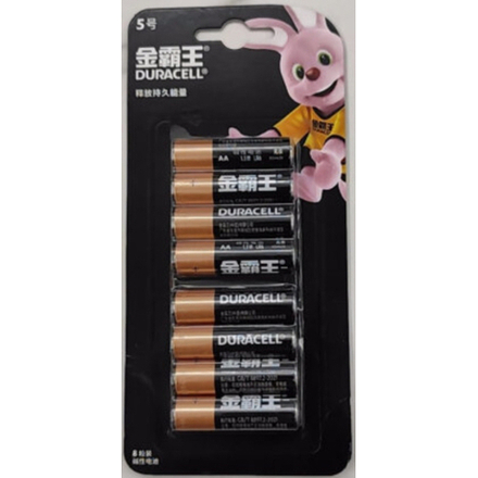 Батарейки Duracell АА алкалиновые 1,5v 8 шт. LR6-8BL Basic (CN)