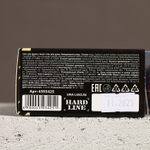 Подарочный набор «Командир», гель для душа коньяк 250 мл и мыло для рук 90 г, Чистое счастье