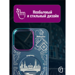 Чехол на iPhone 12 Pro Max Magnetic Case, 013140 зеленый