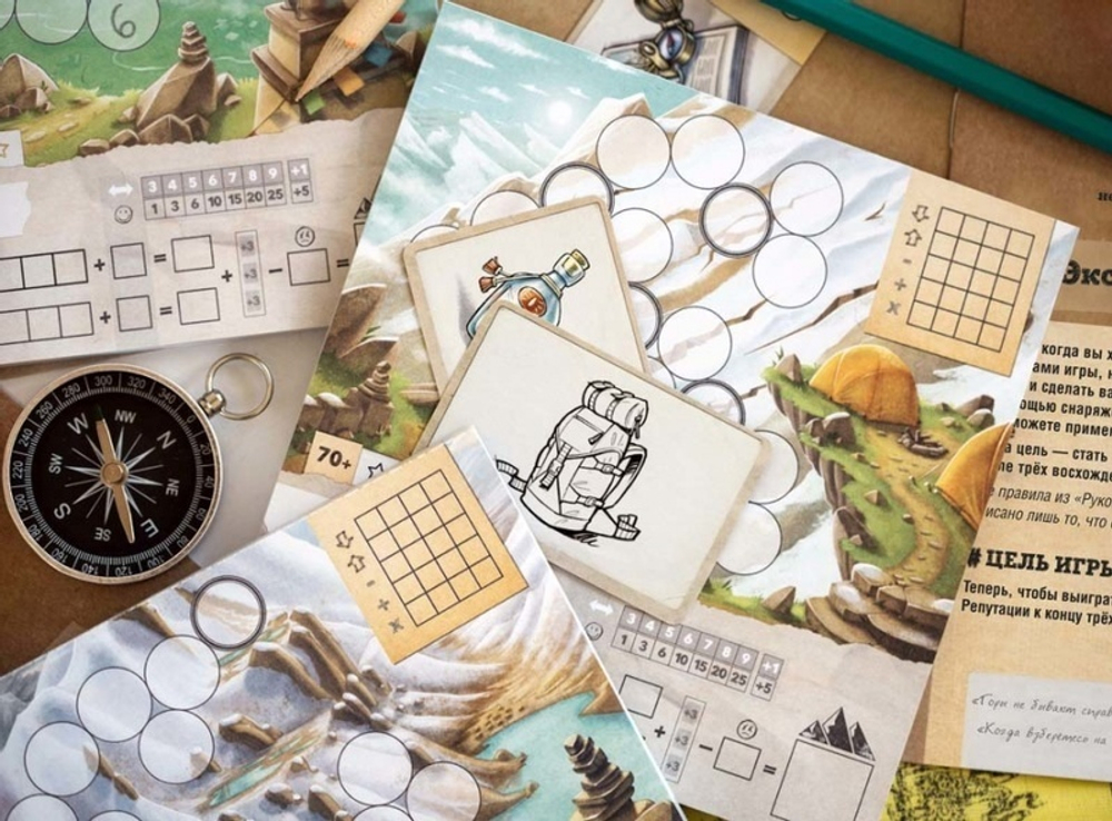 Настольная игра Стиль Жизни "Трек 12. Гималаи"