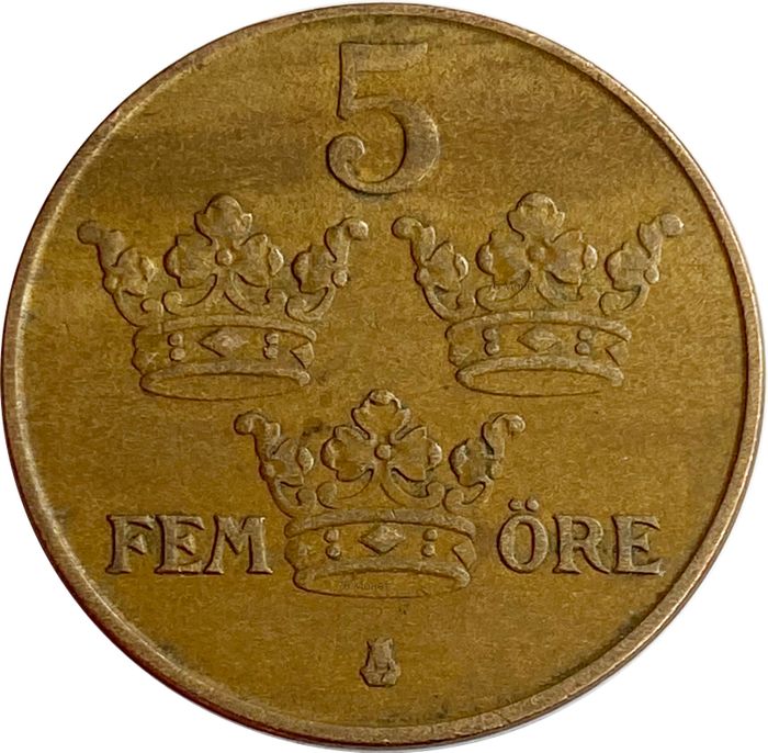 5 эре 1910-1950 Швеция