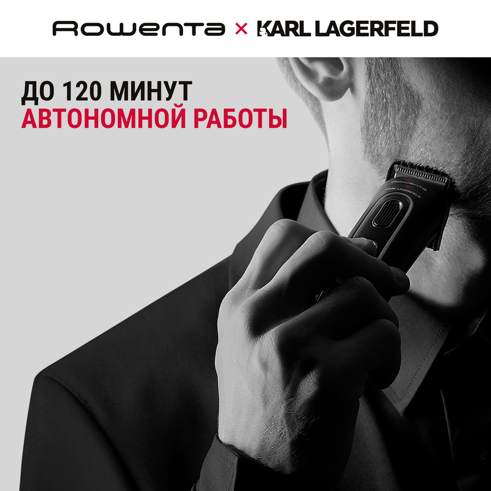 Мультитриммер 12 в 1 ROWENTA Trim & Style TN911LF0