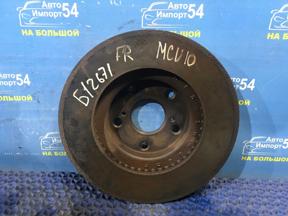 Диск тормозной передний TOYOTA HARRIER 1997-2000