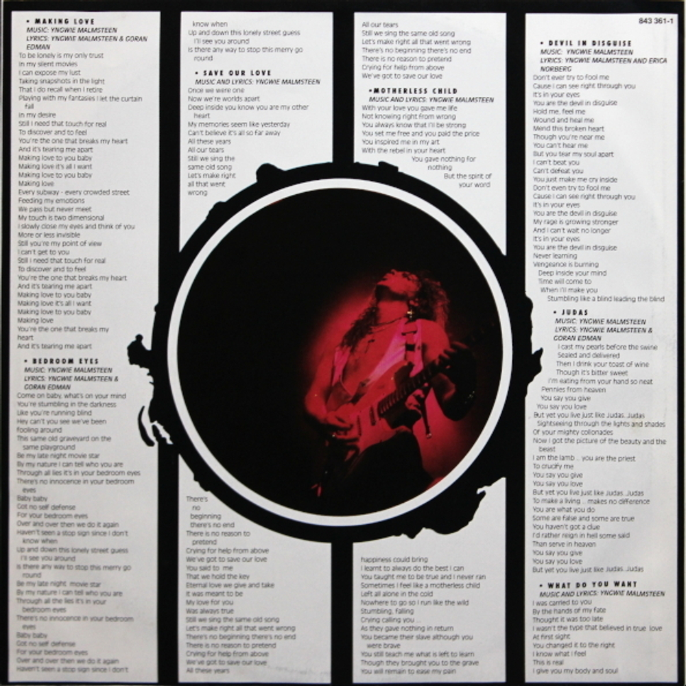 Yngwie Malmsteen / Eclipse (LP)