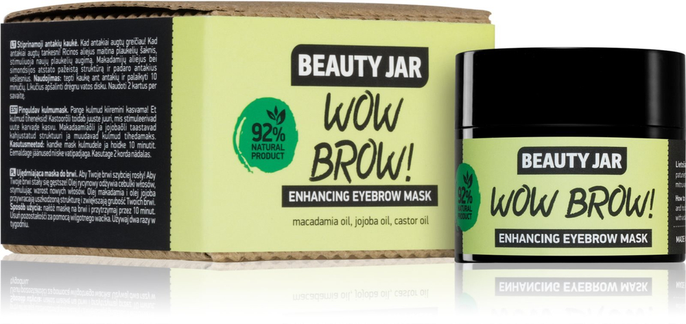 Beauty Jar Wow Brow! - маска для бровей /   15  ml  / GTIN 4751030831671
