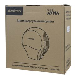 Диспенсер туалетной бумаги Ksitex TH-902W