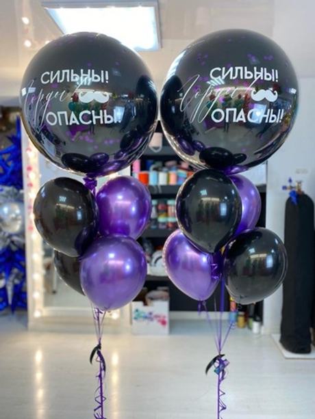 Воздушные шары для мужчин №580
