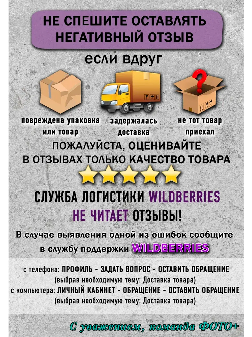 Ложка чайная Денис