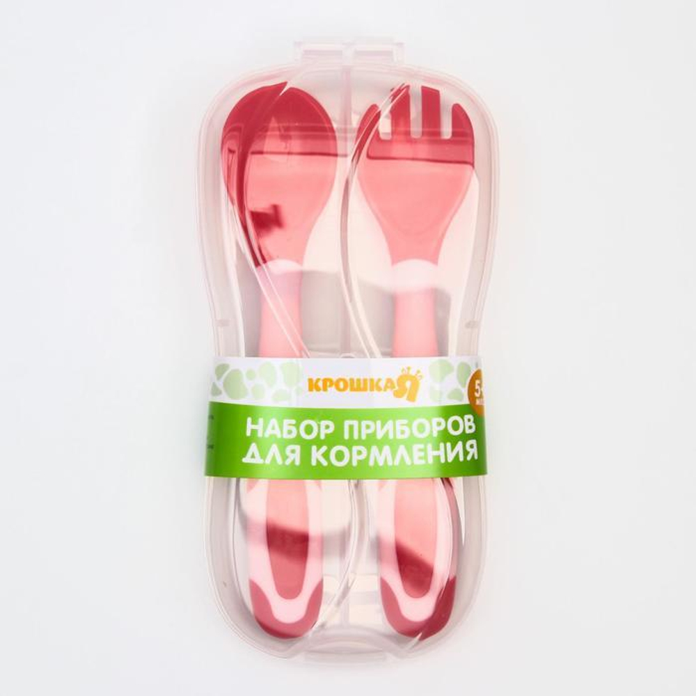 4800406 Набор приборов для кормления термовилка и термоложка, 2 шт, цвет красный/розовый