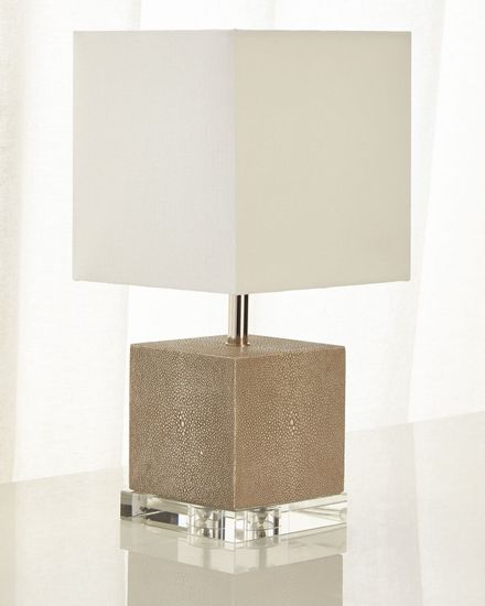 Бежевая мини-лампа “Айрин”