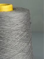 Пряжа Emilcotoni REALSILK 2/56 (80% хлопок, 20% шелк) 2800 м/100 гр, серый дымчатый
