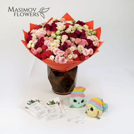 Букет из 51 кустовой розы "Версаль"