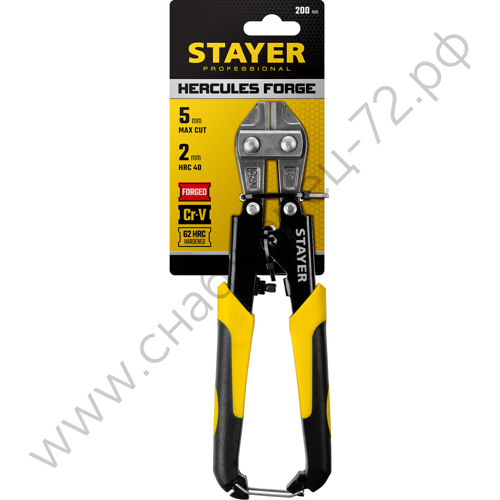 STAYER Hercules Forge 200 мм, Компактный болторез (2333)