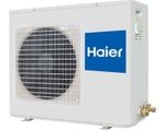 Напольно-потолочная сплит-система Haier AC18CS1ERA(S)/1U18DS1EAA