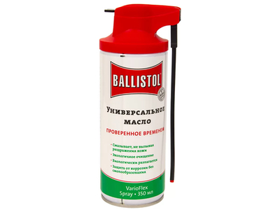 Масло оружейное Ballistol spray VarioFlex 350мл