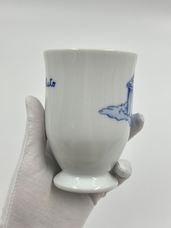 Стакан Pluto Disney by Sango