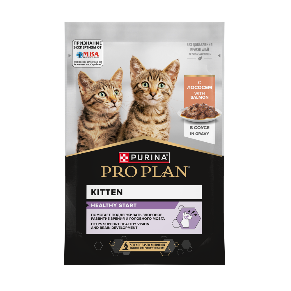 Пауч Pro Plan Healthy Start для котят, беременных и кормящих кошек, кусочки с лососем в соусе Пауч Pro Plan Healthy Start для котят, беременных и кормящих кошек, кусочки с лососем в соусе