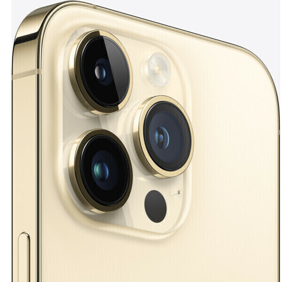 Смартфон Apple iPhone 14 Pro Max 512 ГБ, золотой